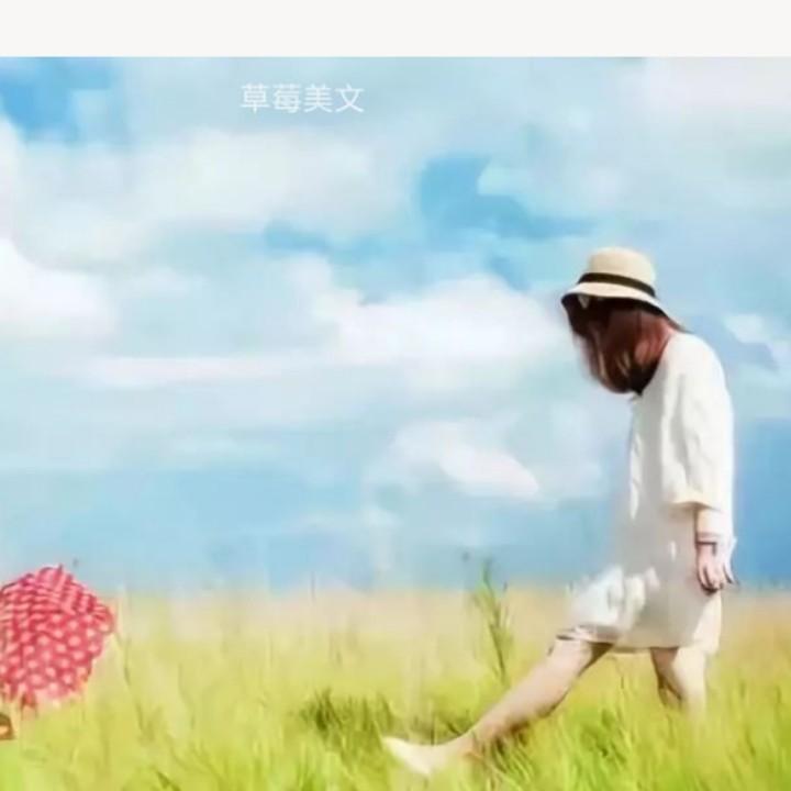 念你