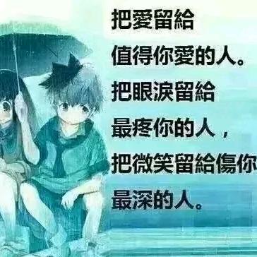 ☀️好運爆張🔥