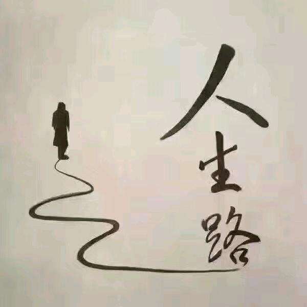 景渝淼