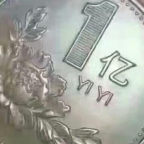 战神