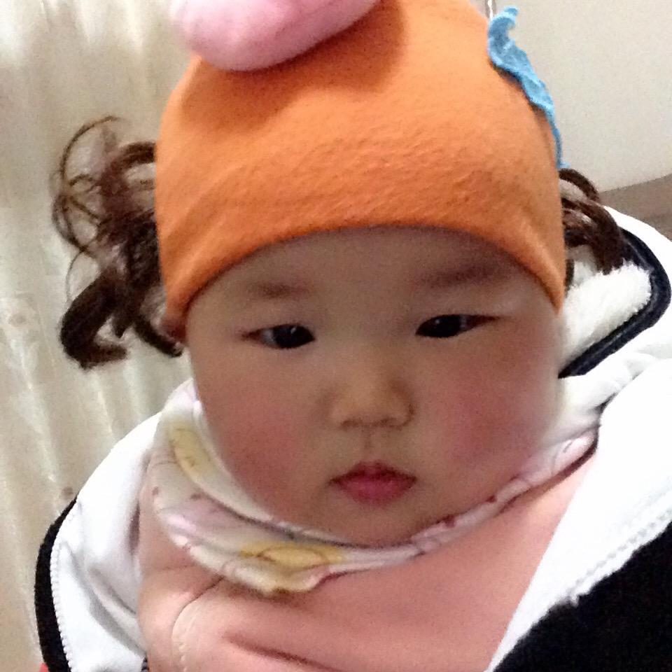 你
