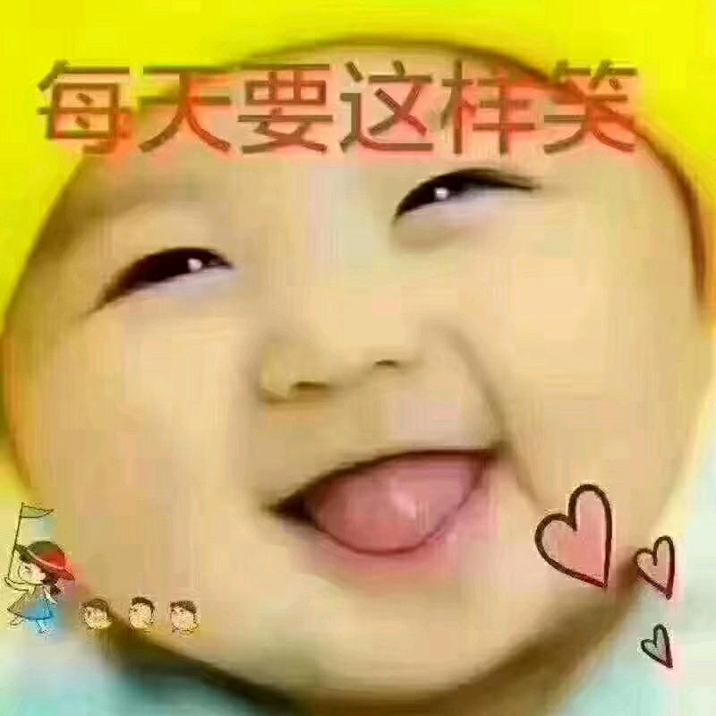 青竹
