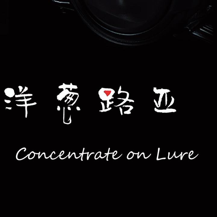 洋葱路亚