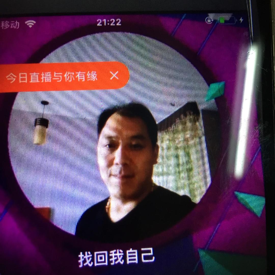 张总