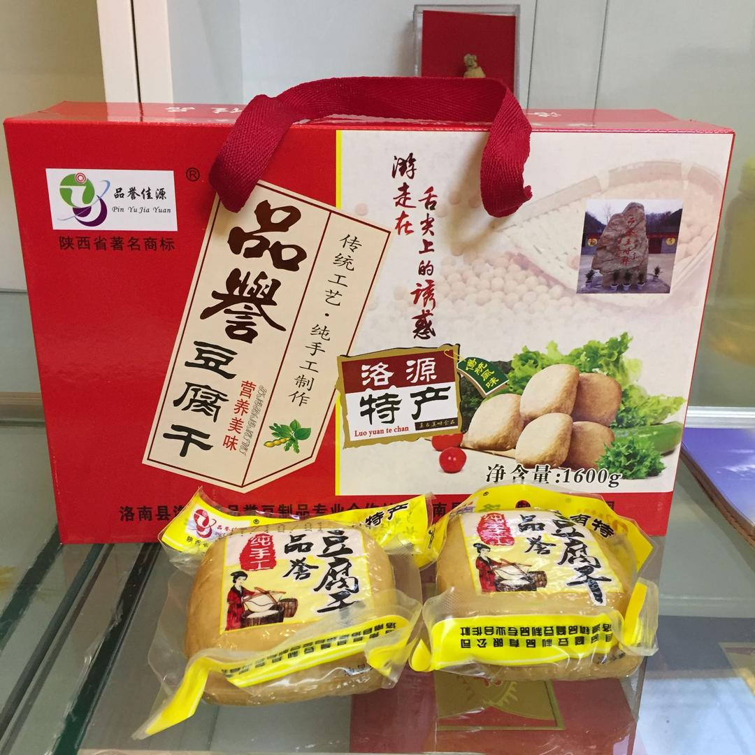 快乐一生