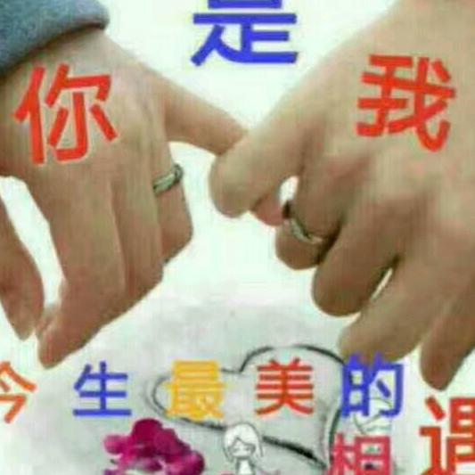 一切随意