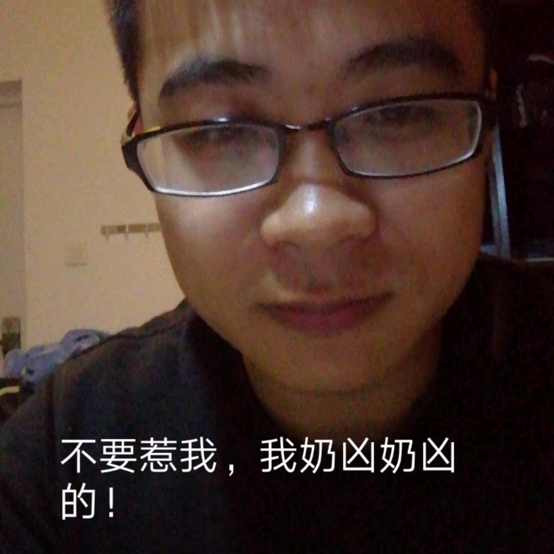 小帅同学
