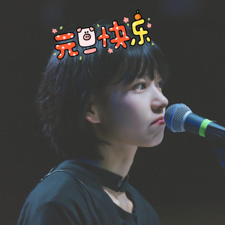 醉鬼阿Q_Q