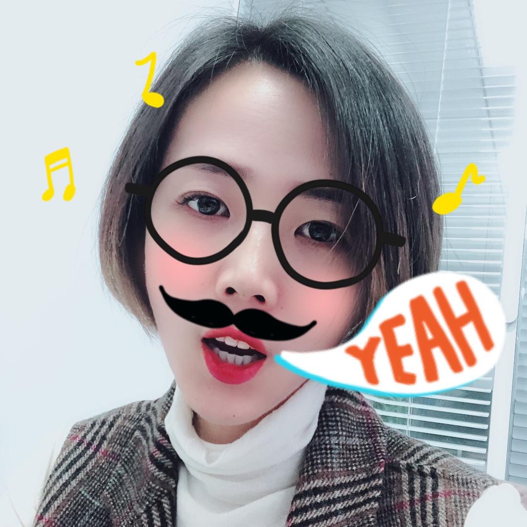 晓旭、😘