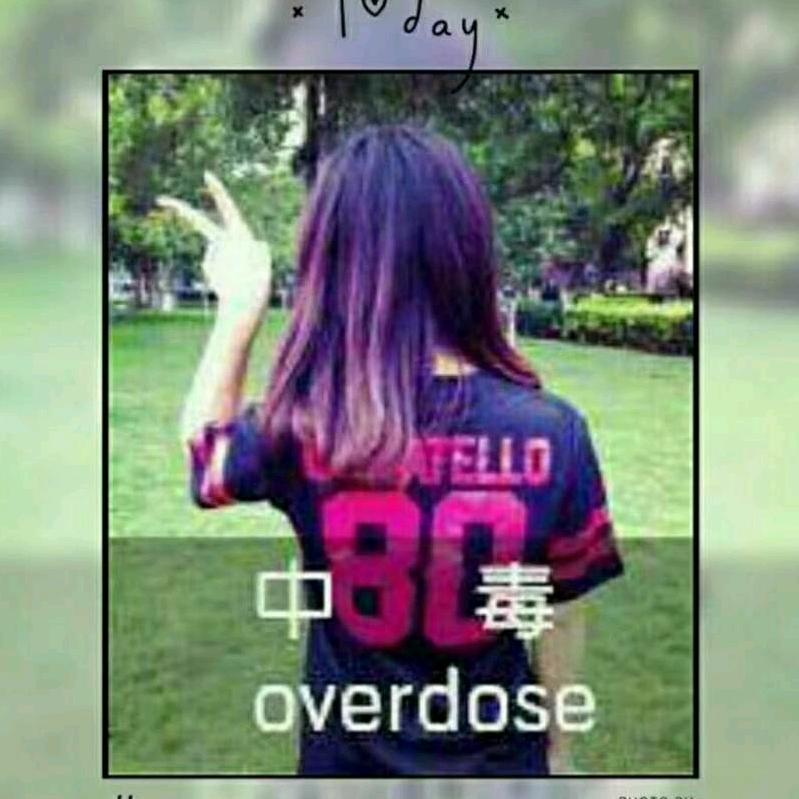 乐啊辣