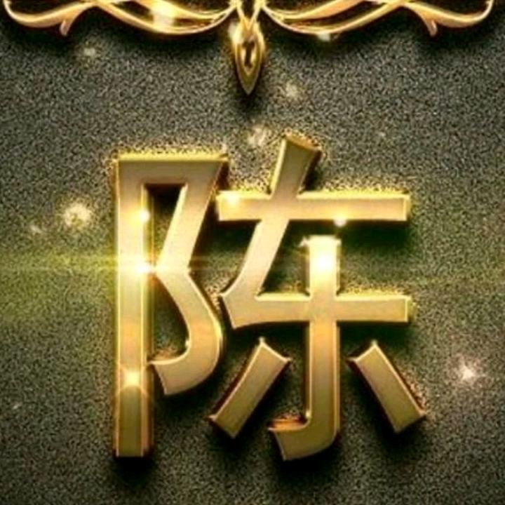 80后空中搬运工