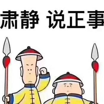 A🌙  ﷽🌙雨翔