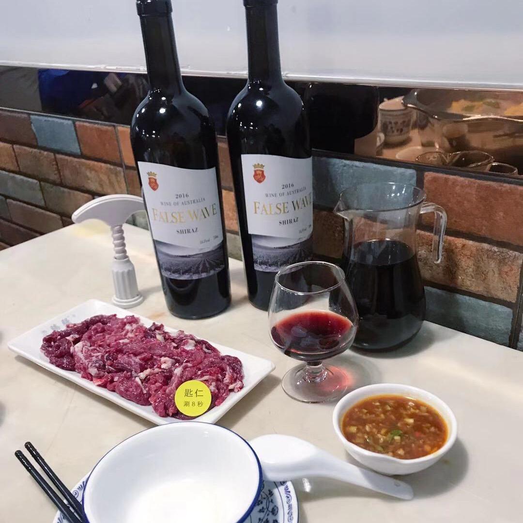 波富斯干红葡萄酒