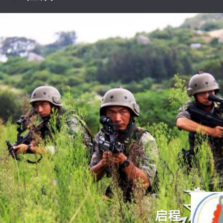 纳兰