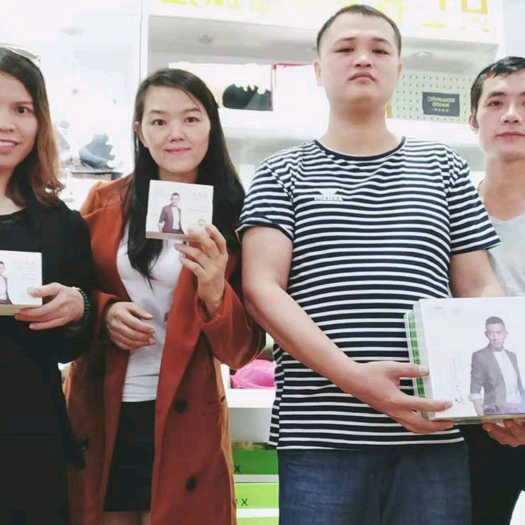 往后余生各自安好(ಡωಡ)