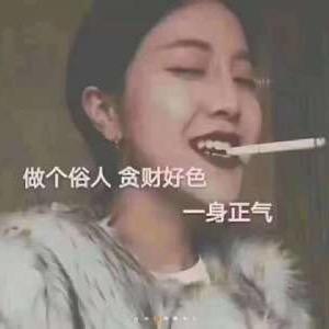 D.  Fei💗