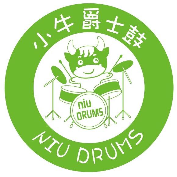 小牛爵士鼓