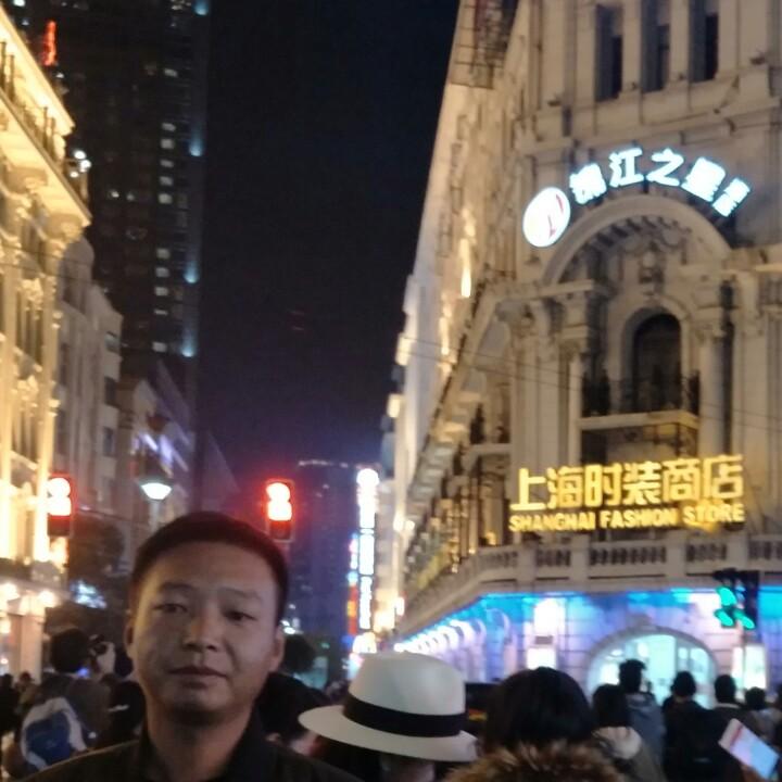 明松