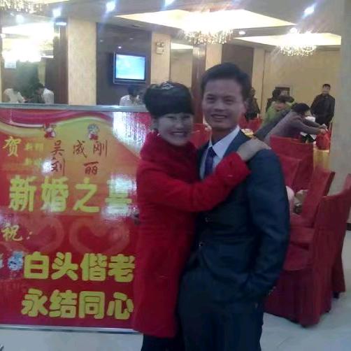 user许多个8