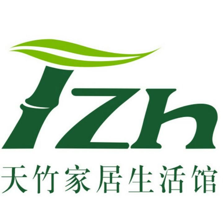 怀化-内衣-文胸-家居服