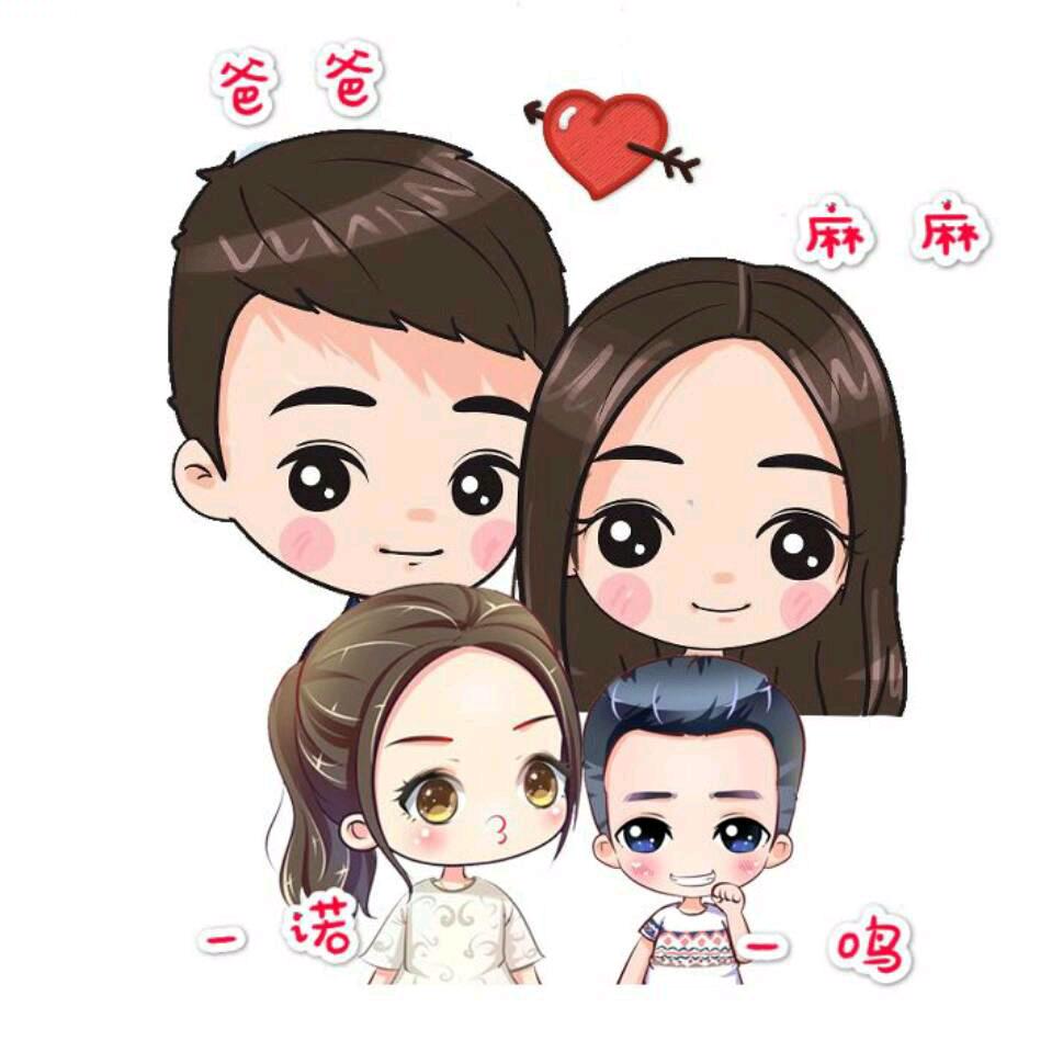 锤哥