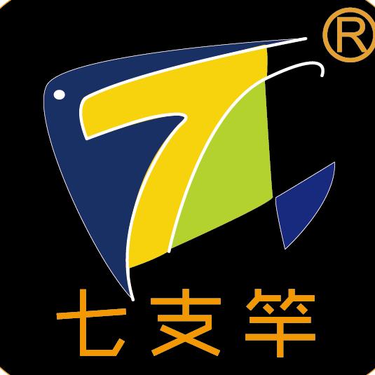 七支竿