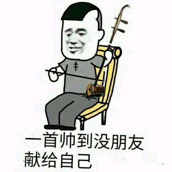 离殇幽梦