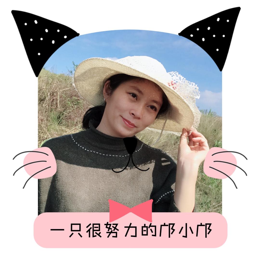 邝小邝