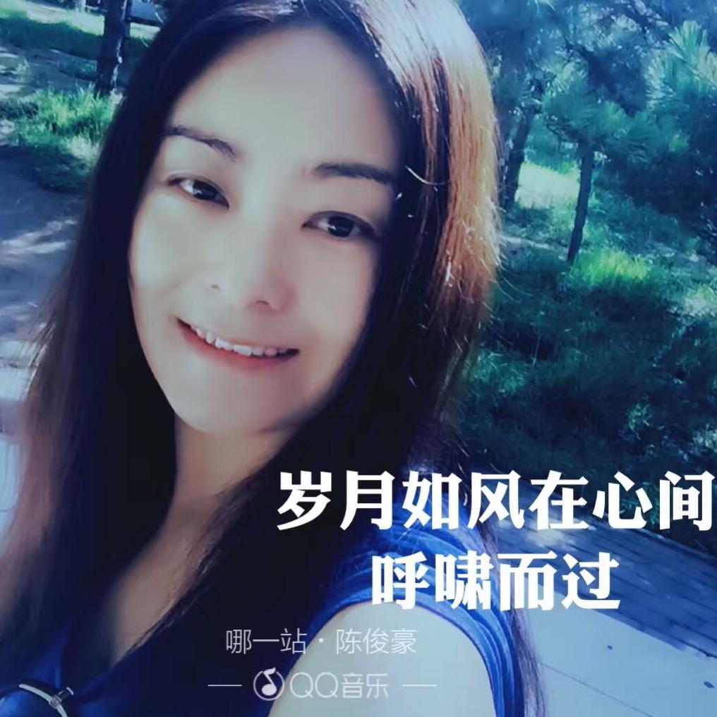 小小..