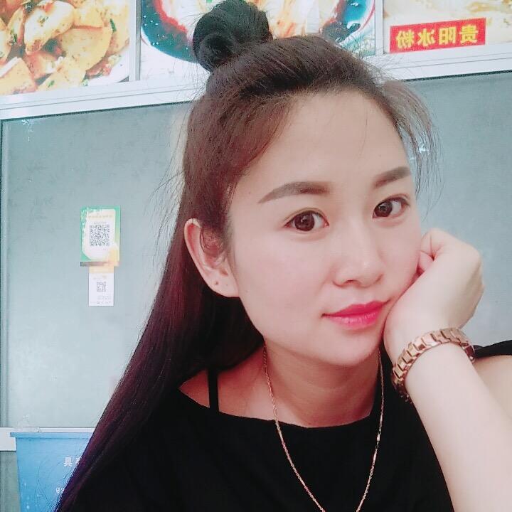 山里妹