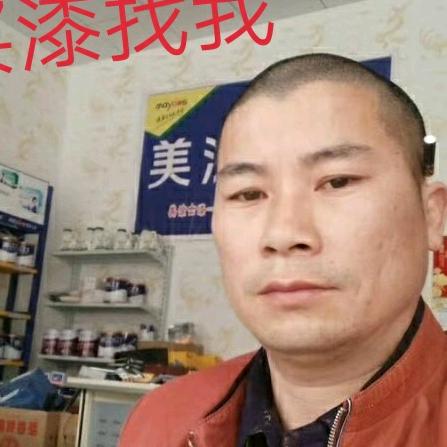 学哥马坪装修涂料防水店