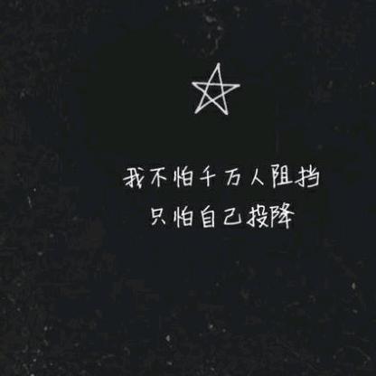 岁月无声