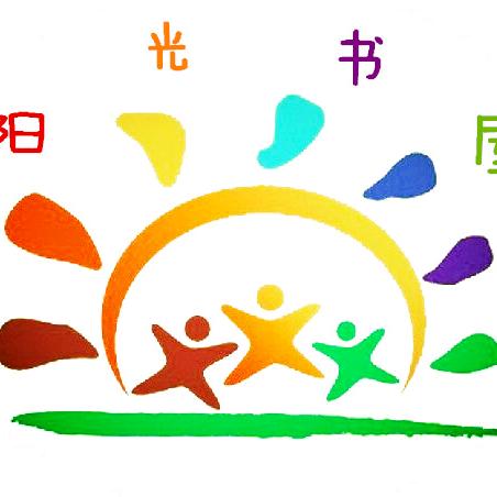 大盐粒