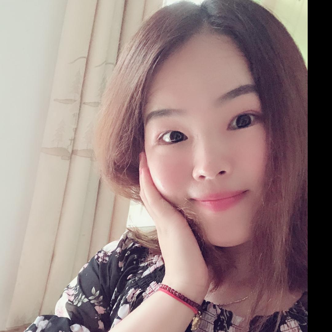利是