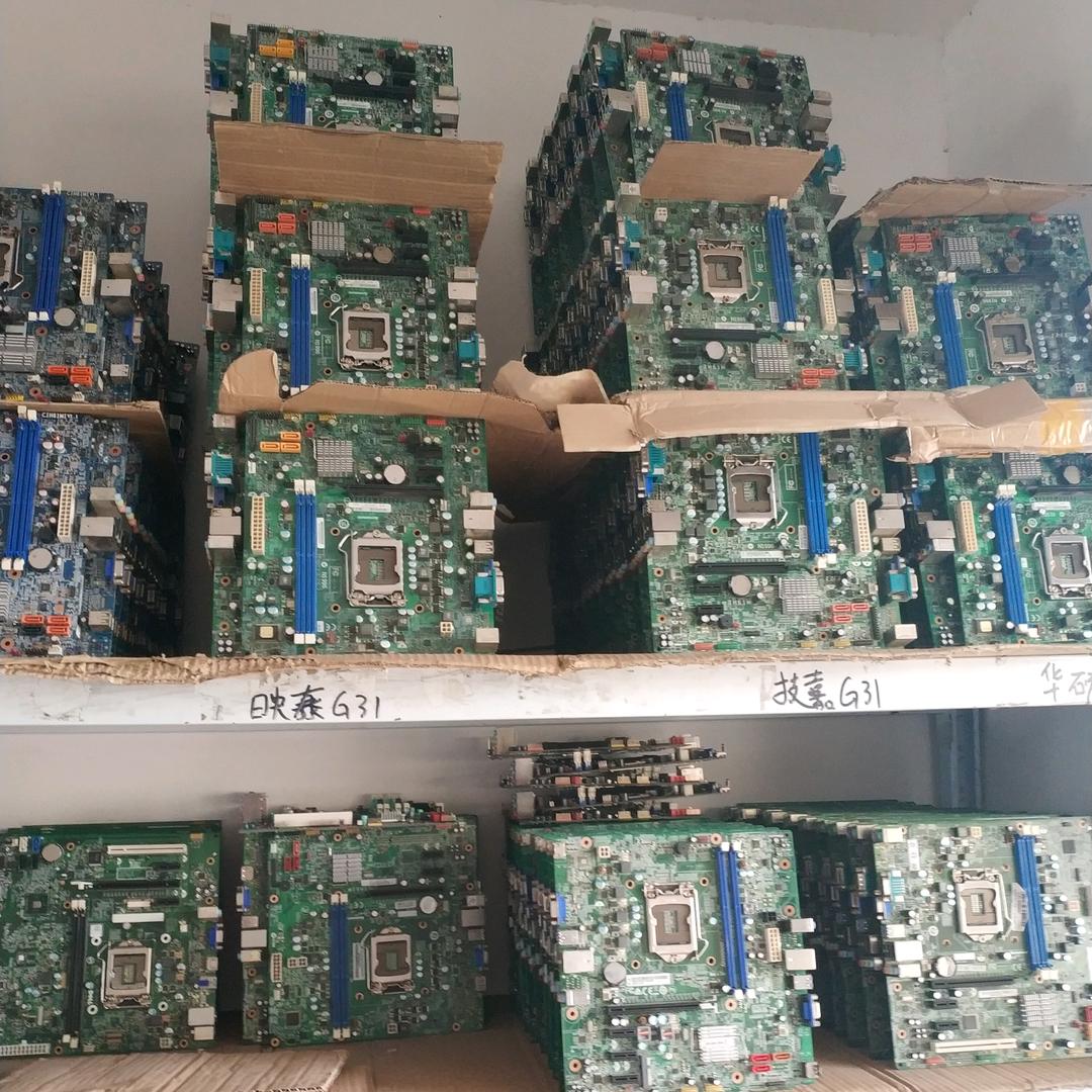 回收联想戴尔惠普宏基维修板