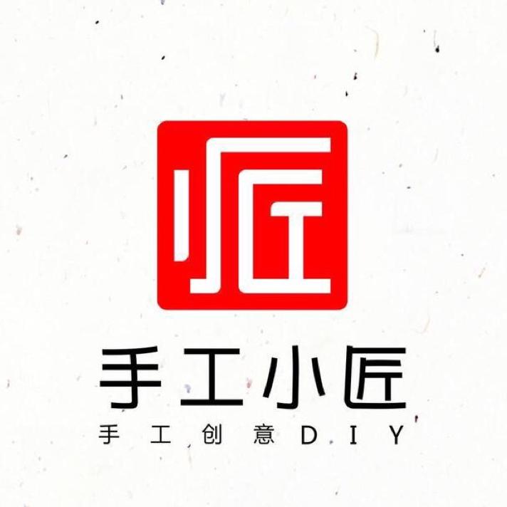 手工小匠@抖音