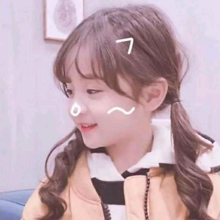 🌺 💐 🌴 🍀 💐