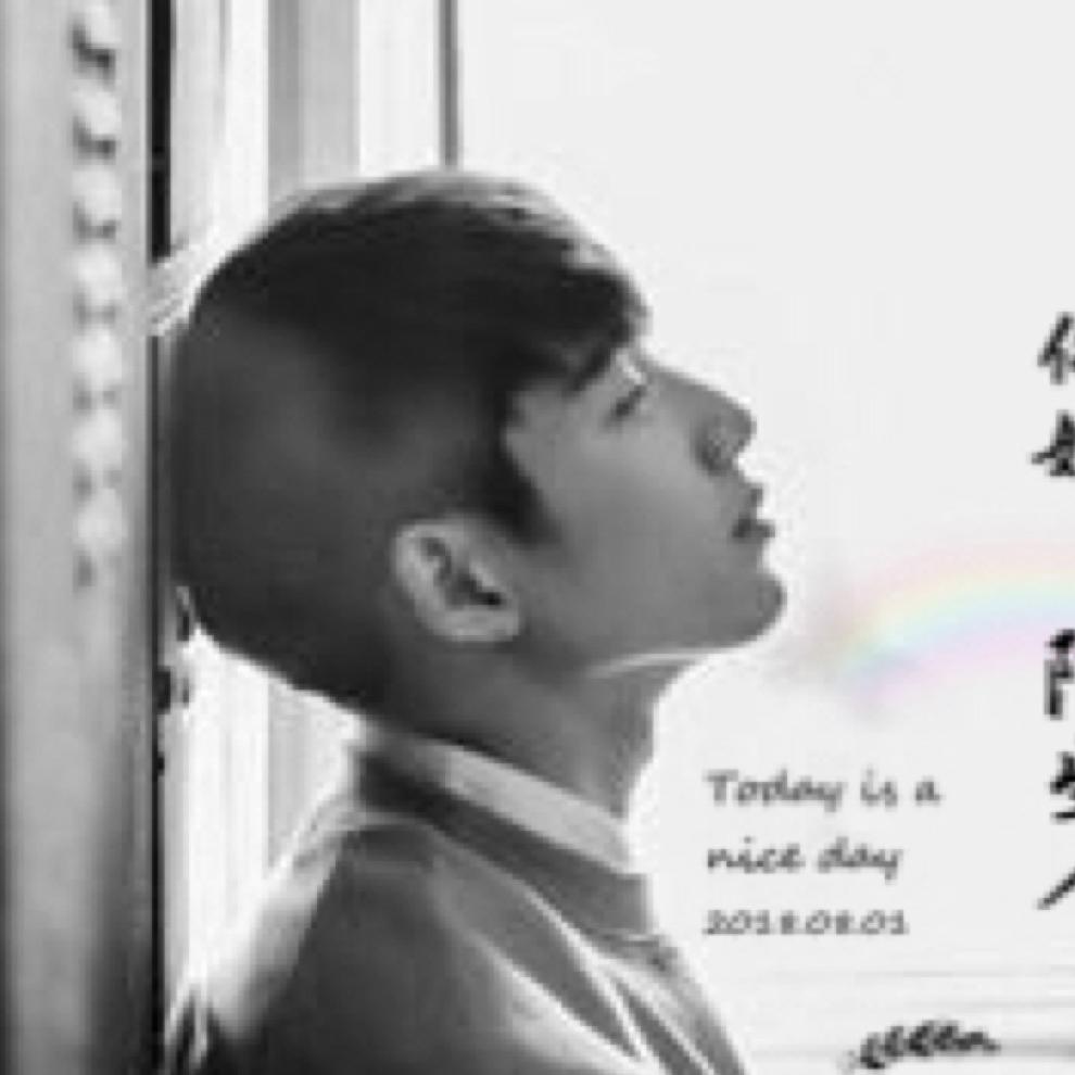 未见君美发用品商城