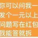 大量哥