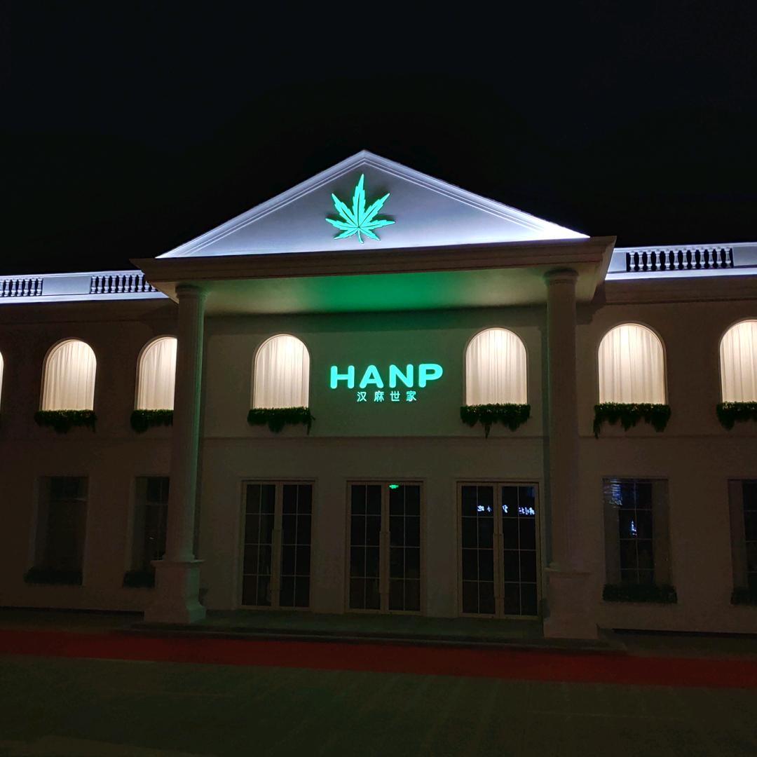 ꧁꫞꯭愚民术下的草芥꫞꧂