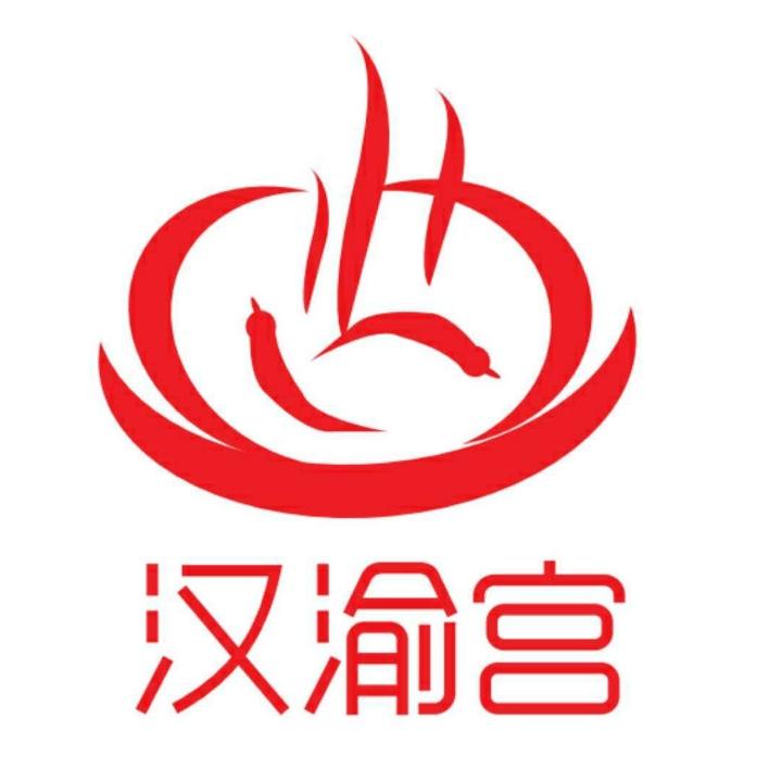 汉渝宫火锅底料-火锅技术指导