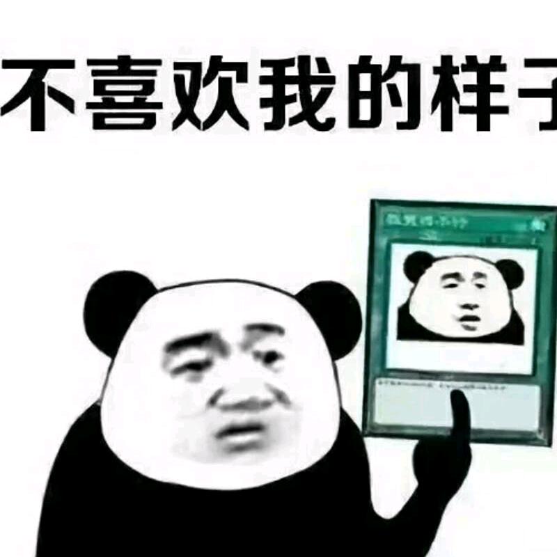 有你的名字
