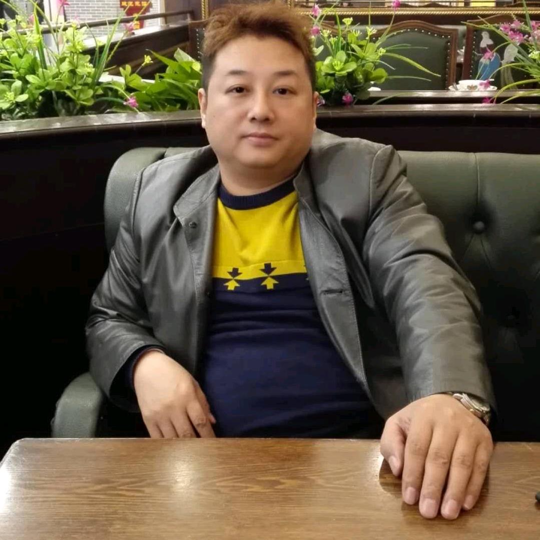 元亨