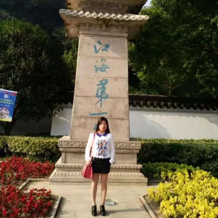 自由自在