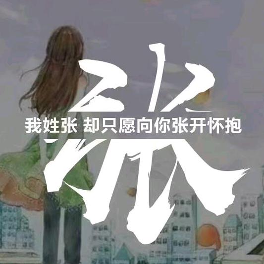 建业建筑机械