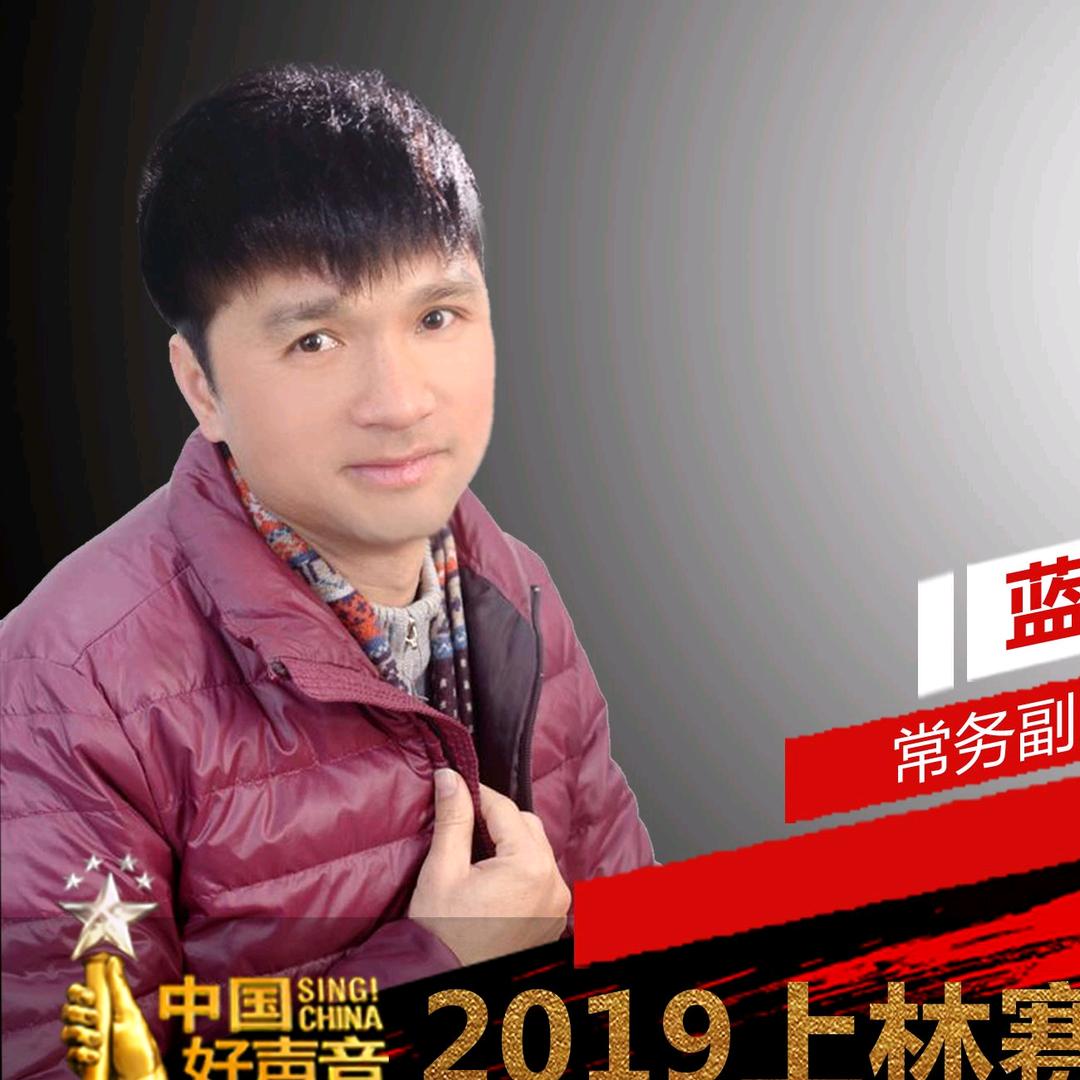 上林舞台音响灯光租出