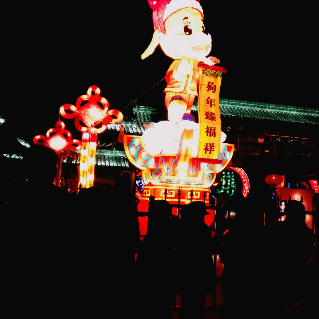 新新烧烤肥牛王官方号