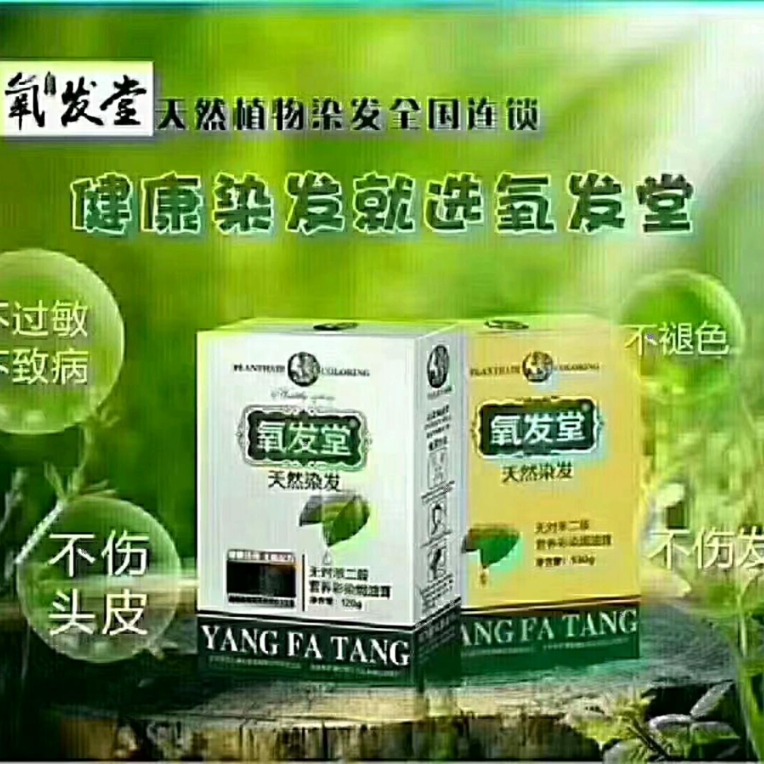父与子