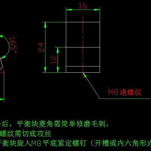 辞优，尽欢