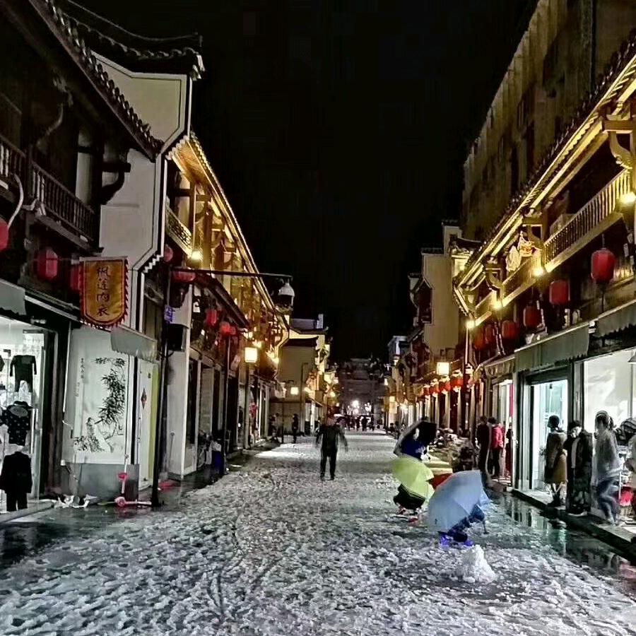 公路天使跑男